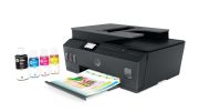  HP Smart Tank 615 A4 sznes kls tintatartlyos multifunkcis nyomtat fekete